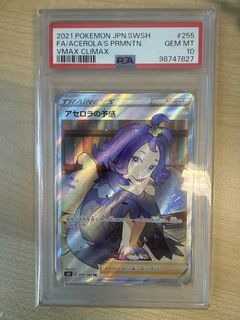 （分類：）位於 。 由 qubuq 提交（商品編號 1437771564，圖片 1）。簡介： 。