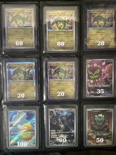 （分類：）位於 。 由 mit8375 提交（商品編號 1437848643，圖片 1）。簡介： 。