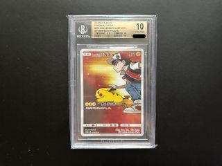 （分類：）位於 。 由 ananich 提交（商品編號 1426443641，圖片 1）。簡介： 。