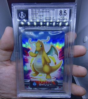 （分類：）位於 。 由 rusco15 提交（商品編號 1437925985，圖片 1）。簡介： 。