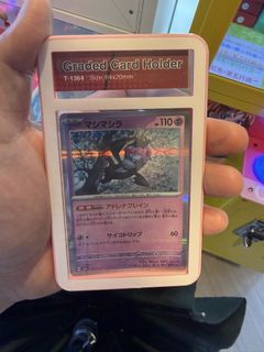 （分類：）位於 。 由 ChampHin 提交（商品編號 1437792377，圖片 1）。簡介： 。
