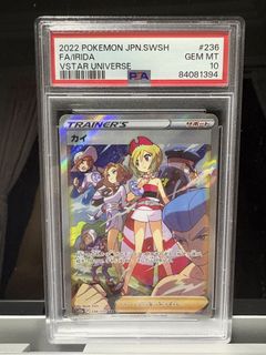 (Category: ) located in . Submitted by atlaa (Listing ID 1437900665, Image 1). Description: .