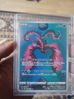 (Category: ) located in . Submitted by fairazak (Listing ID 1437771766, Image 1). Description: .