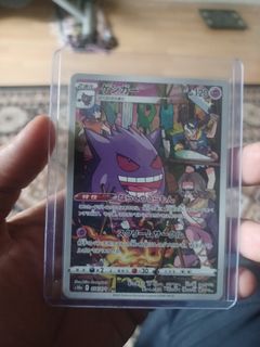 (Category: ) located in . Submitted by fairazak (Listing ID 1437772914, Image 1). Description: .