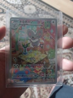 (Category: ) located in . Submitted by fairazak (Listing ID 1437775821, Image 1). Description: .