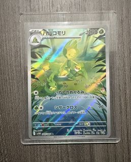 (Category: ) located in . Submitted by junj1e (Listing ID 1437908286, Image 1). Description: .