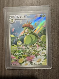 (Category: ) located in . Submitted by junj1e (Listing ID 1437906749, Image 1). Description: .