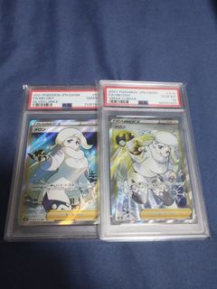 melony pokemon card value Amazon.com: Melony 146/198 - Chilling Reign - Pokemon Trainer Card Lot