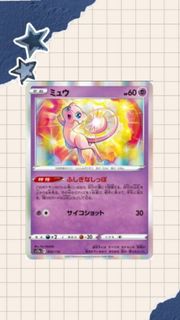 (Category: ) located in . Submitted by syamintx (Listing ID 1437909012, Image 1). Description: .