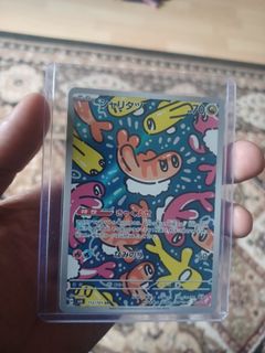 (Category: ) located in . Submitted by fairazak (Listing ID 1437772353, Image 1). Description: .