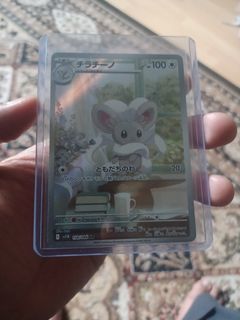 (Category: ) located in . Submitted by fairazak (Listing ID 1437775329, Image 1). Description: .
