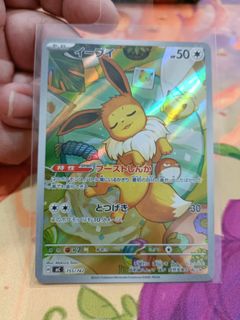 (Category: ) located in . Submitted by sgblue83 (Listing ID 1437767630, Image 1). Description: .