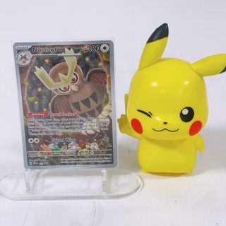 (Category: ) located in . Submitted by haocards (Listing ID 1437897470, Image 1). Description: .