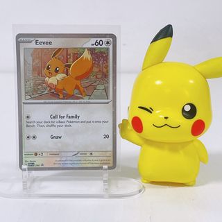 (Category: ) located in . Submitted by haocards (Listing ID 1437915255, Image 1). Description: .