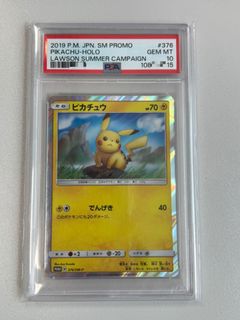 （分類：）位於 。 由 ho2002ho 提交（商品編號 1437796465，圖片 1）。簡介： 。