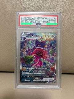 （分類：）位於 。 由 anthonyz1 提交（商品編號 1437909094，圖片 1）。簡介： 。