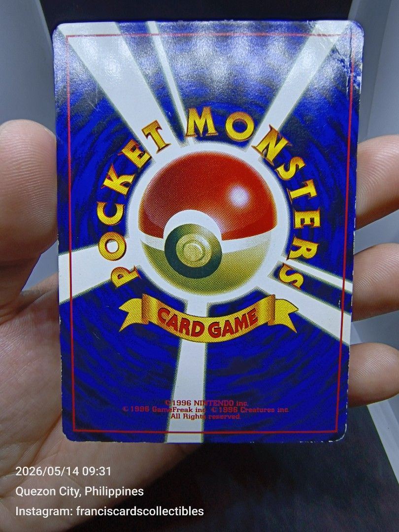 Pokemon Japanese Card - ERIKA'S BULBASAUR #1 - GLOSSY (COROCORO COMICS PROMO / YEAR 1998 (Category: Toys & Games) located in Quezon City. Submitted by 710francis (Listing ID 1437764825, Image 2). Description: *1,800 Pesos *COROCORO COMICS PROMO / YEAR 1998 N.M. *ERIKA'S BULBASAUR #1 - GLOSSY *JUST MESSAGE FOR MORE INQUIRIES....