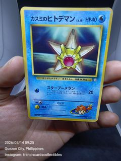 (Category: ) located in . Submitted by 710francis (Listing ID 1437763954, Image 1). Description: .