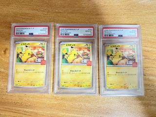 coin master rare cards for sale Pokemon Graded: Chinese Pikachu 171/151 151 Scarlet & Violet (2025) Ar –  Double Infinity Gaming main image 0