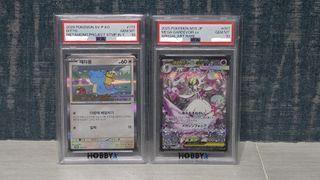 （分類：）位於 。 由 happyrabbit_8593a2 提交（商品編號 1437827580，圖片 1）。簡介： 。