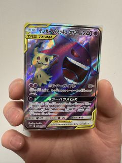 （分類：）位於 。 由 bhplun 提交（商品編號 1437896777，圖片 1）。簡介： 。