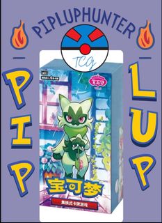 (Category: ) located in . Submitted by potato_fc (Listing ID 1437787895, Image 1). Description: .