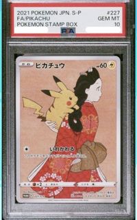 （分類：）位於 。 由 jaklkong2016 提交（商品編號 1437769870，圖片 1）。簡介： 。