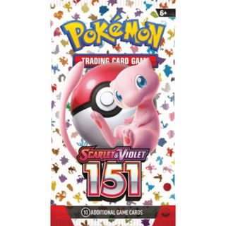 (Category: ) located in . Submitted by pokefran (Listing ID 1437858877, Image 1). Description: .