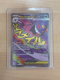 (Category: ) located in . Submitted by cokaal (Listing ID 1437837311, Image 1). Description: .
