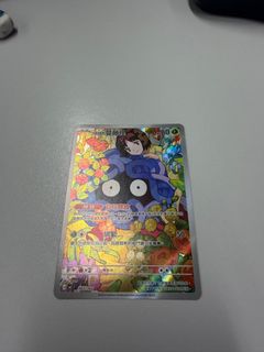 （分類：）位於 。 由 tjlaw 提交（商品編號 1437787698，圖片 1）。簡介： 。