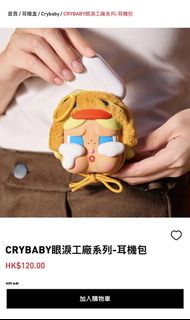 （分類：）位於 。 由 hello3333333. 提交（商品編號 1437898426，圖片 1）。簡介： 。