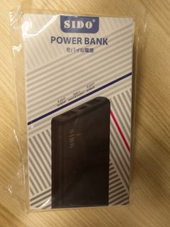 Power Bank459927905570007040