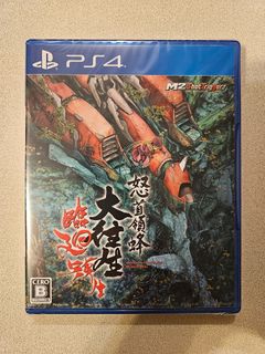 （分類：）位於 。 由 wresogamia 提交（商品編號 1437903223，圖片 1）。簡介： 。