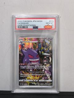 （分類：）位於 。 由 H_H101 提交（商品編號 1437803380，圖片 1）。簡介： 。