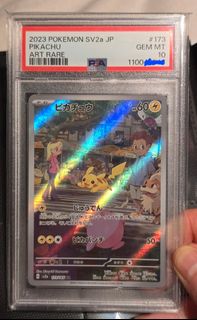 （分類：）位於 。 由 poke608 提交（商品編號 1437915108，圖片 1）。簡介： 。
