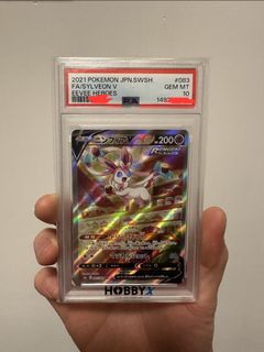 （分類：）位於 。 由 bhplun 提交（商品編號 1437898284，圖片 1）。簡介： 。