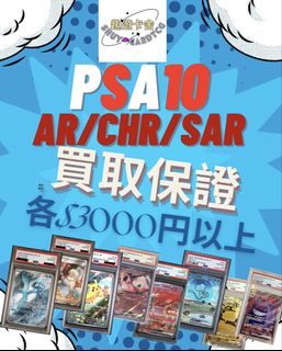 （分類：）位於 。 由 sweet_korean_shop_ss 提交（商品編號 1437931788，圖片 1）。簡介： 。