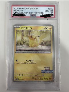 （分類：）位於 。 由 lihei0830 提交（商品編號 1437859482，圖片 1）。簡介： 。