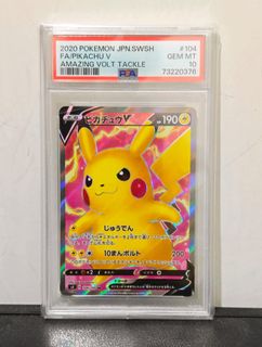 （分類：）位於 。 由 H_H101 提交（商品編號 1437829470，圖片 1）。簡介： 。