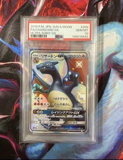 （分類：）位於 。 由 pokeapap 提交（商品編號 1437925583，圖片 1）。簡介： 。