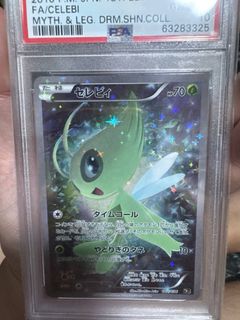 (Category: ) located in . Submitted by clemneo14 (Listing ID 1437874379, Image 1). Description: .