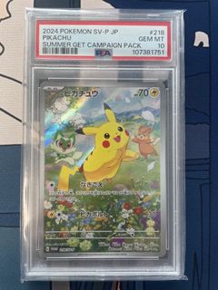 （分類：）位於 。 由 imocado 提交（商品編號 1437845560，圖片 1）。簡介： 。