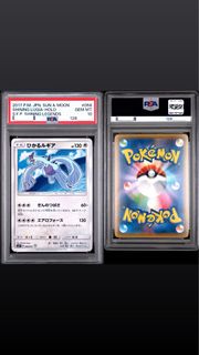 (Category: ) located in . Submitted by limittttt (Listing ID 1437773965, Image 1). Description: .
