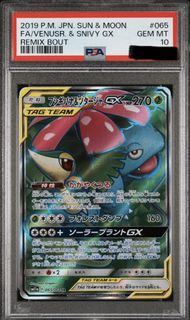 (Category: ) located in . Submitted by jakejc10 (Listing ID 1437930751, Image 1). Description: .