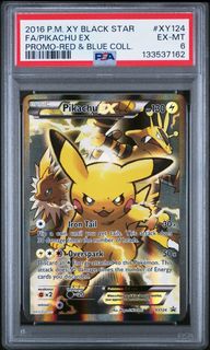 (Category: ) located in . Submitted by luka23 (Listing ID 1437791834, Image 1). Description: .