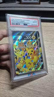 (Category: ) located in . Submitted by torideals (Listing ID 1437857328, Image 1). Description: .