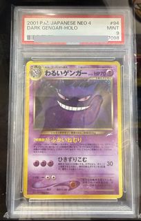 (Category: ) located in . Submitted by fastpokemart (Listing ID 1437793398, Image 1). Description: .