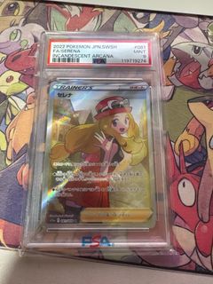 Pokemon serena For Sale | Carousell Singapore