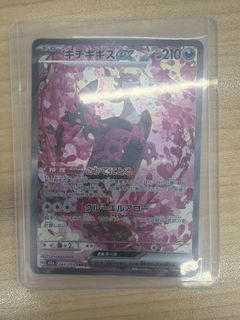 （分類：）位於 。 由 davettt 提交（商品編號 1437790614，圖片 1）。簡介： 。