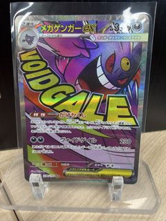 （分類：）位於 。 由 maxcheung410 提交（商品編號 1437835252，圖片 1）。簡介： 。